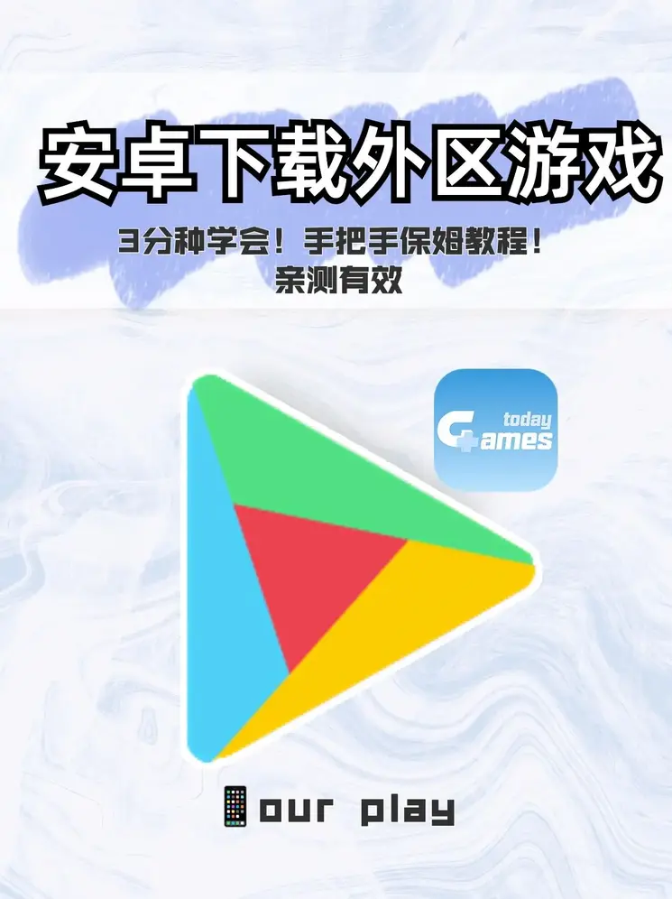 开云网页入口截图0