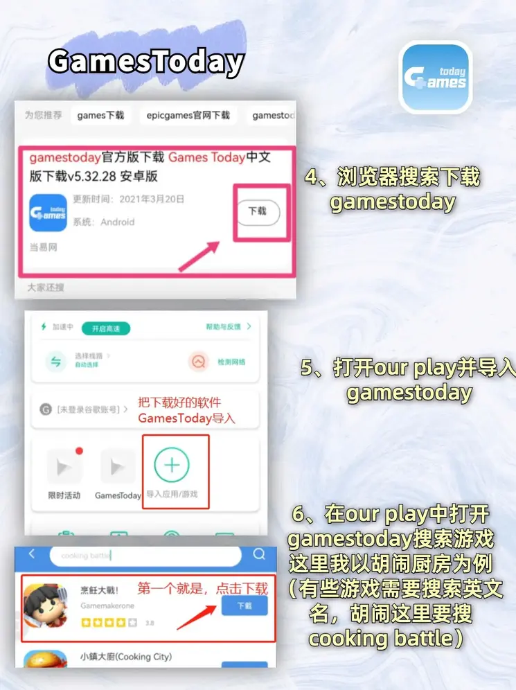 开云网页入口截图2