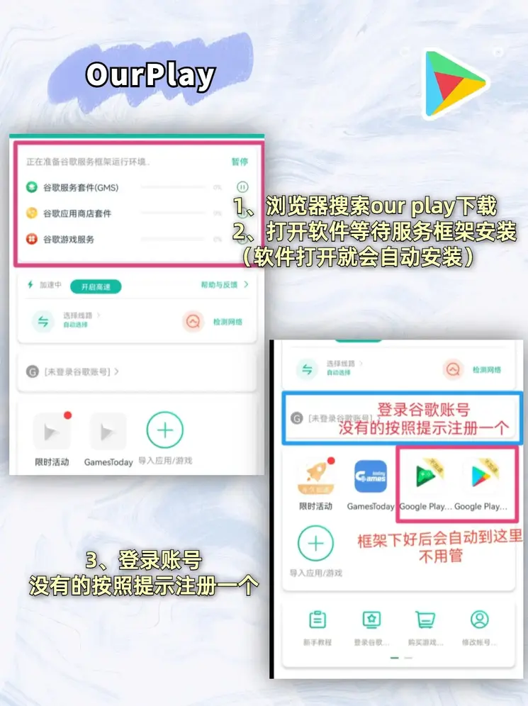 开云网页入口截图1